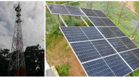 cell-phone-tower-with-4g-facility-came-into-use-in-kannoothu-hill-village