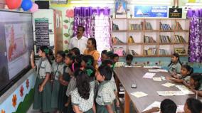 opening-of-a-digital-library-in-a-panchayat-union-school-near-salem