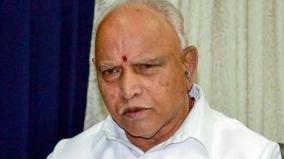 pocso-case-cid-files-750-page-chargesheet-against-yediyurappa