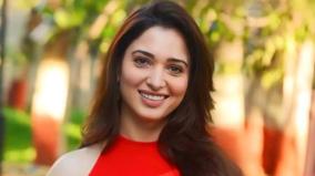 outrage-over-inclusion-of-a-chapter-on-tamannaah-in-bengaluru-school-textbook