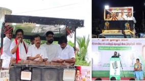 dmk-pmk-ntk-approach-voters-in-vikravandi-by-election-campaign