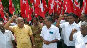 sewage-water-mixed-at-kollidam-river-cpi-m-party-protest-at-trichy-srirangam