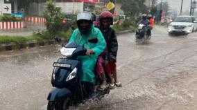 heavy-rains-in-cauvery-catchment-areas-increase-in-flow-to-dams-including-krishnarajasagar-kabini