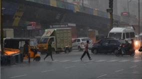 today-tamilnadu-weather-update