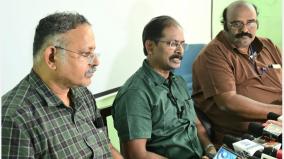 tuticorin-govt-doctors-talks-psoriasis