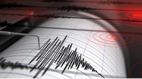 7-2-magnitude-earthquake-shakes-southern-peru