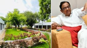 pa-chidambaram-praise-government-hospital-via-sharing-hindu-tamil-news