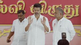 10-hours-of-vijay-lead-education-function-finished