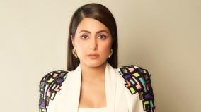 actor-hina-khan-diagnosed-with-stage-3-breast-cancer
