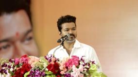 actor-politician-vijay-urges-youngsters-to-refrain-from-drugs