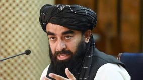 afghan-women-s-rights-an-internal-issue-taliban-govt-says-before-un-led-talks