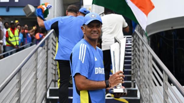 Indian team as T20 World Champion: Coach Dravid's silent dominance!