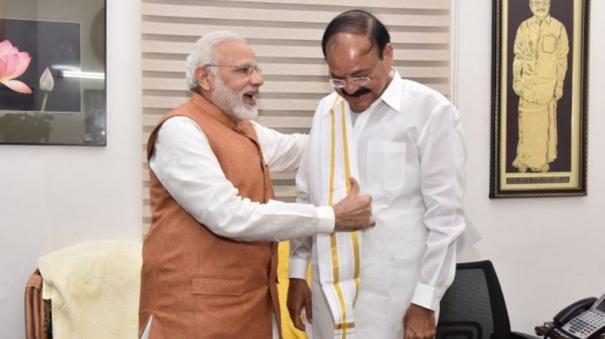 Venkaiah Naidu dedicated his life to the service of the nation