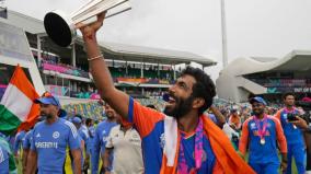t20-trophy-was-won-by-the-indian-team