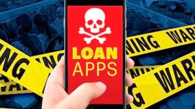 illegal-loan-apps-take-a-new-incarnation