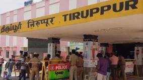 tripur-train-accident-2-dead