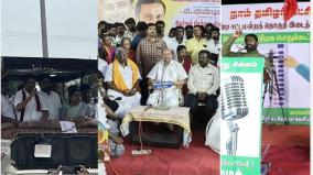 vikravandi-by-election-parties-campaign