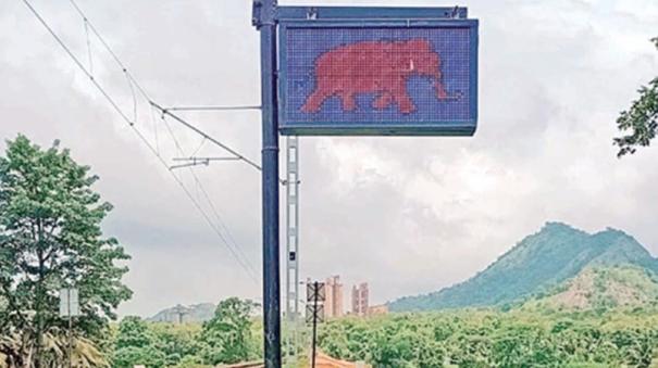 A digital warning sign to help train drivers prevent elephant casualties in coimbatore