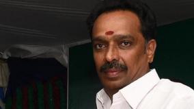 former-aiadmk-minister-mr-vijayabaskar-anticipatory-bail-plea-hearing-adjourned