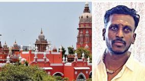 madras-high-court-grant-permission-to-rowdy-sirkazhi-sathya-private-hospital-treatment