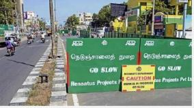 tn-highway-department-employees-annouce-protest