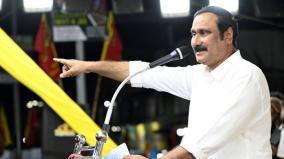 danger-for-reservation-in-tn-says-anbumani