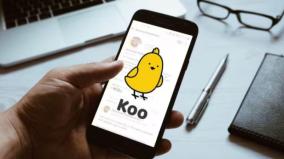 micro-blogging-site-koo-shuts-down-twitter-rival