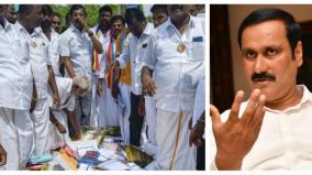 dmk-candidate-should-disqualify-from-vikravandi-by-election-anbumani