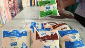 daily-purchase-of-cows-milk-in-tamil-nadu-increased-to-35-lakh-litres