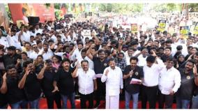 dmk-neet-protest-at-chennai-rs-bharathi-speech-about-education
