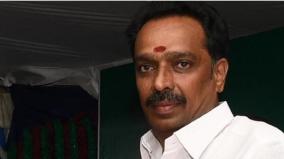 karur-court-reserved-orders-in-case-against-aiadmk-former-minister-mr-vijayabaskar