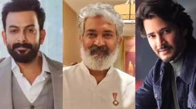 prithviraj-sukumaran-to-join-mahesh-babu-next