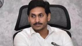 cbi-court-told-to-speed-up-jagan-trial