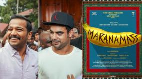 marana-mass-basil-joseph-s-next-produced-by-tovino-thomas-goes-on-floors