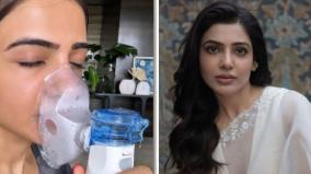 samantha-ruth-prabhu-slammed-for-hydrogen-peroxide-nebulisation-post