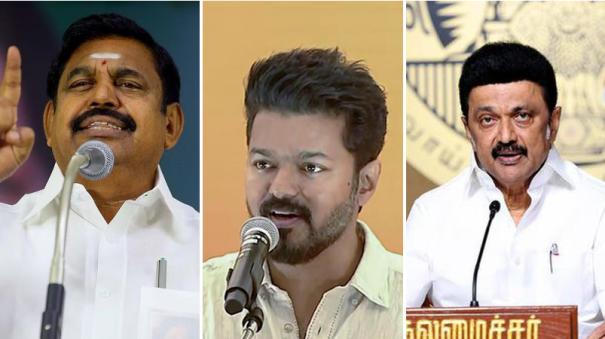 What Vijay is presenting is Dravidian politics and 3 main reasons explained