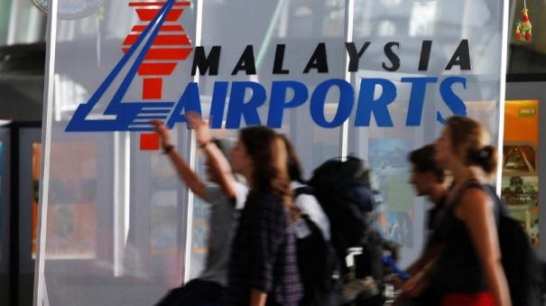 Gas leak at Malaysia s Kuala Lumpur airport 39 injured