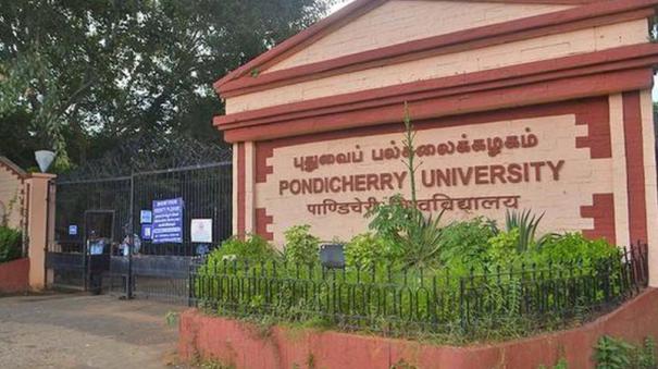 Puducherry: Final Semester Answer sheet Correction Work Not Started - Students Suffering