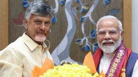 andhra-cm-naidu-meets-pm-modi-seeks-financial-assistance-from-centre