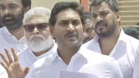 jagan-mohan-reddy-supports-evm-destroyer