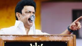 cm-stalin-seeks-support-of-voters-in-vikravandi-by-election