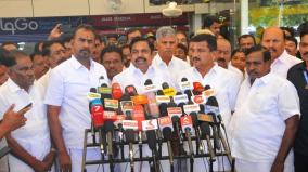 eps-slams-tn-bjp-chied-annamalai