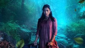 dhanush-starrer-kubera-movie-rashmika-mandanna-look-revealed