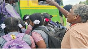 pasakkara-grandmother-who-protects-schoolgirls-in-madurai