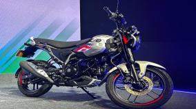 bajaj-freedom-125-cng-bike-launched-in-india