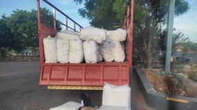 beedi-leaves-worth-rs-40-lakh-seized-near-tiruchendur