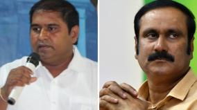 anbumani-ramadoss-condemns-armstrong-murder