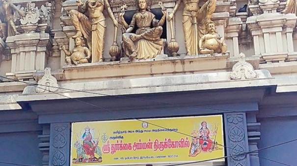 Strong opposition to demolition of Durgaia mman temple rajagopuram for metro rail work