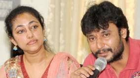 darshan-wife-vijayalakshmi-clarifies-to-bengaluru-police