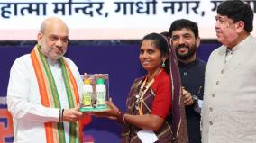 cooperatives-have-brought-positive-changes-in-the-lives-of-crores-of-people-amit-shah